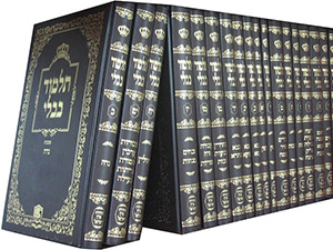 Talmud study